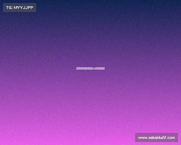 恒大富力今年赛事、恒大vs富力录像回放