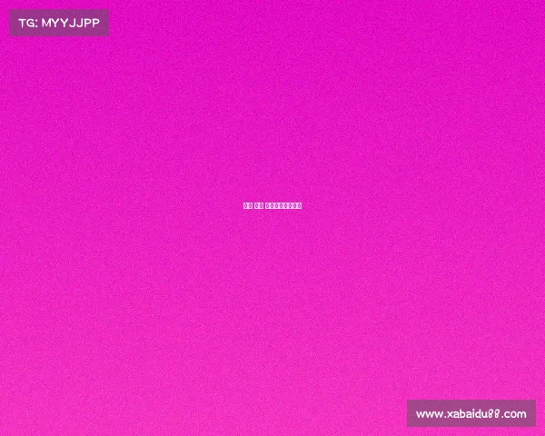 足彩 赛事 直播足彩高清直播